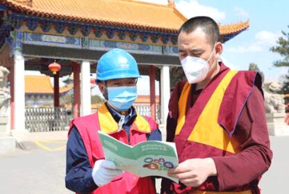 關(guān)鍵時刻 我們更要付出艱苦努力——記國家電網(wǎng)公司特等勞動模范王磊、陸遠波
