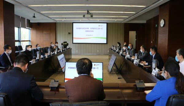 國家電投黨組副書記、總經(jīng)理江毅調(diào)研中央研究院