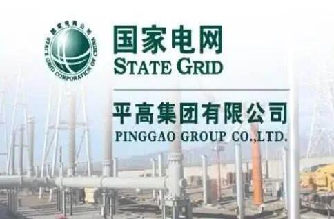 國家電網(wǎng)主輔分離，南瑞、許繼、平高等直屬的子公司該何去何從?