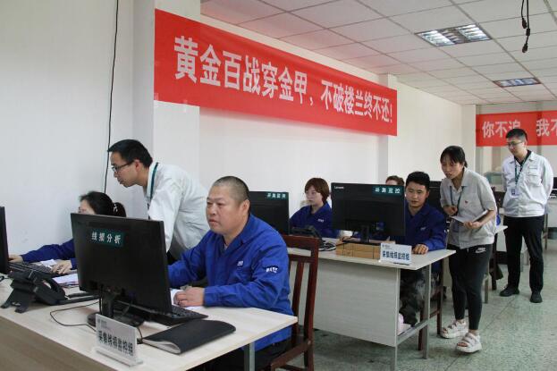 國(guó)網(wǎng)樂(lè)至縣供電公司：“利劍”出鞘，降損增效