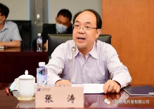 華能的核電雄心：引進中國核電前高管，出任核電公司黨委書記