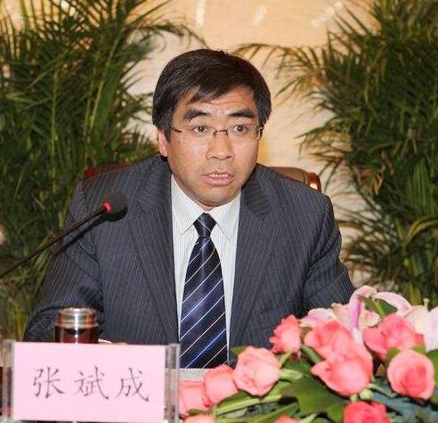 中陜核工業(yè)集團(tuán)公司黨委書記、董事長(zhǎng)張斌成接受審查調(diào)查