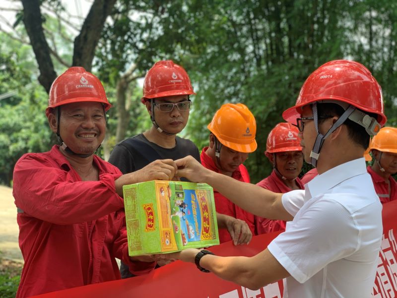 南方電網(wǎng)廣西新電力集團博白供電局夏送清涼鼓干勁，情系一線保供電