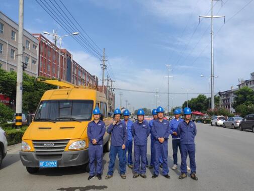 陜西地電城固分公司：地電藍，高考護航者