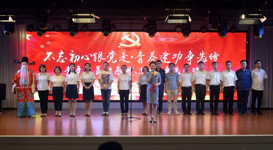 青春建功新時代 風(fēng)正揚帆正當(dāng)時——國網(wǎng)甘肅劉家峽水電廠舉辦青年黨員講“感恩、忠誠、爭先”黨課活動
