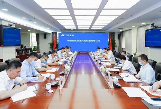 中國華能集團有限公司總經(jīng)理、黨組副書記鄧建玲到能交公司調(diào)研