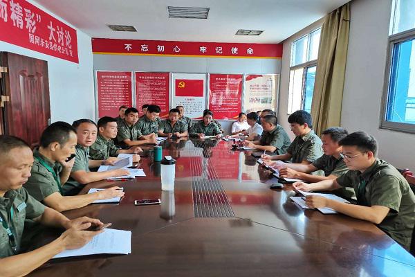 國網樂安縣供電公司開展營銷現(xiàn)場作業(yè)安全工作規(guī)程學習