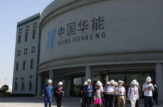 執(zhí)掌華能近兩年，舒印彪“兩線”戰(zhàn)略成果如何?