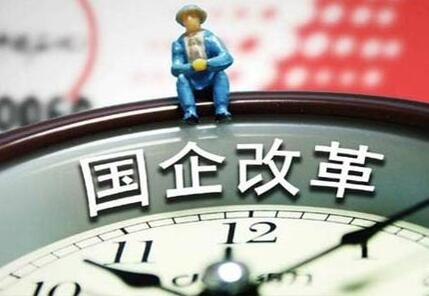 兩大電網(wǎng)企業(yè)可能會有13家公司被剝離，電力規(guī)劃院設(shè)計院也保不住?