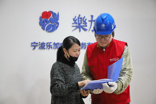 浙江寧波供電電企電商攜手備戰(zhàn)“雙十一”，助力數(shù)字化經(jīng)濟建設(shè)