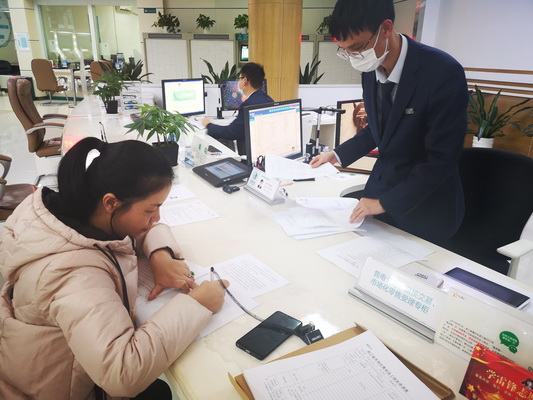 國網(wǎng)寧?？h供電公司全面開展市場化售電業(yè)務(wù)辦理