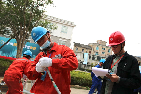 寧?？h雁蒼山電力建設有限公司：配電高手同場“比武”競爭“電狀元”