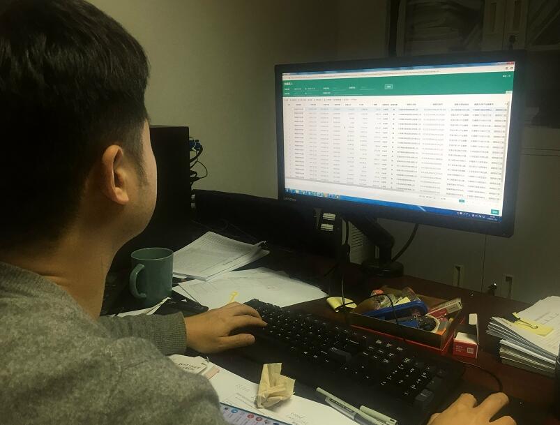 浙江慈溪市供電公司：購電數(shù)“智”化，助力公司提質(zhì)增效