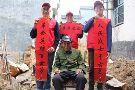國網(wǎng)江永縣供電公司：情系抗戰(zhàn)老兵，傳承奉獻精神
