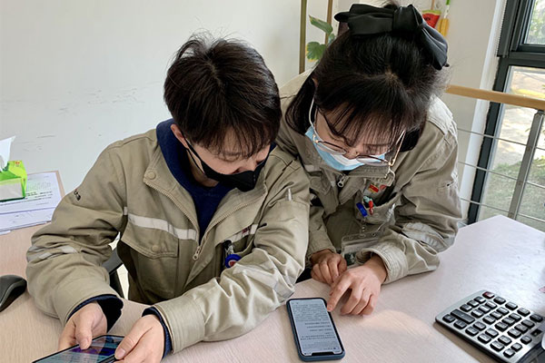 浙江大唐國際江濱熱電巧用“學(xué)習(xí)強國”平臺，激發(fā)黨員學(xué)習(xí)熱潮