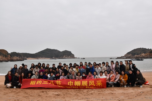 國網(wǎng)霞浦縣供電公司開展“與美麗相伴，攜幸福同行” 慶“三八”節(jié)活動