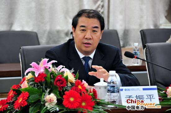 孟振平：在落實碳達峰、碳中和目標中彰顯電網企業(yè)戰(zhàn)略支撐作用