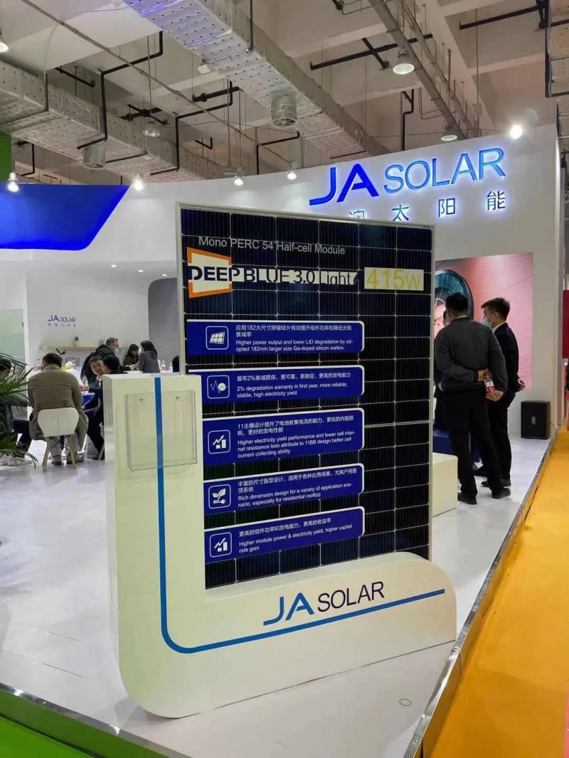 濟(jì)南展會觀察（一）：分布式光伏需要怎樣的組件？