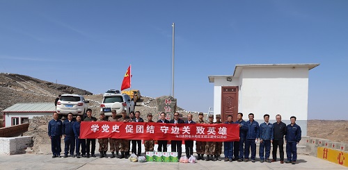 阿拉善電業(yè)局烏力吉供電分局學(xué)黨史、促團(tuán)結(jié)、守邊關(guān)、致英雄