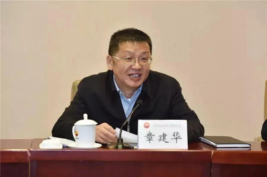 國家能源局長章建華：發(fā)展以消納新能源為主的微電網(wǎng)、局域網(wǎng)，加快新能源主動支撐、大規(guī)模儲能電站的新型電力系統(tǒng)！