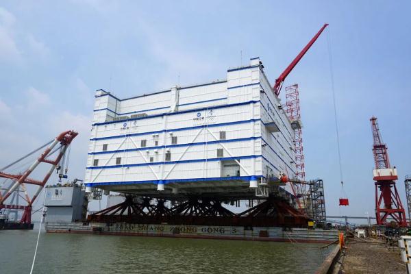 亞洲首座、世界最大海上換流站裝船即將發(fā)運