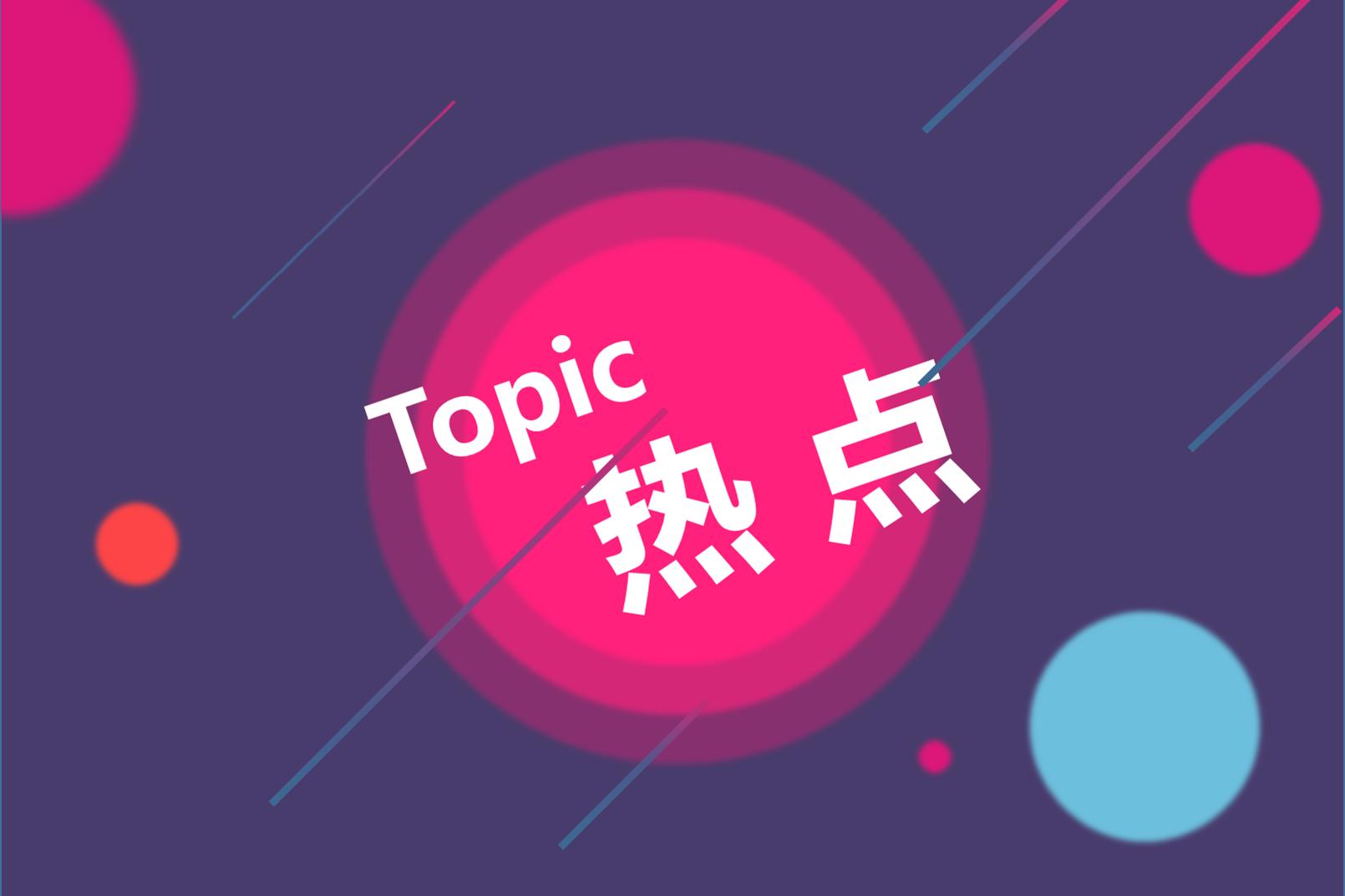 全國綠色電力交易試點首日：均價提高2.7分/千瓦時，風(fēng)光發(fā)電迎重大利好