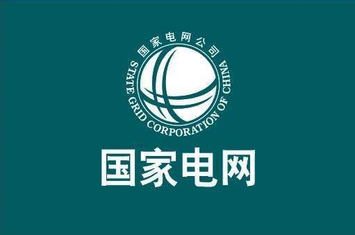 國網(wǎng)豪擲2萬億，再掀特高壓超級行情！