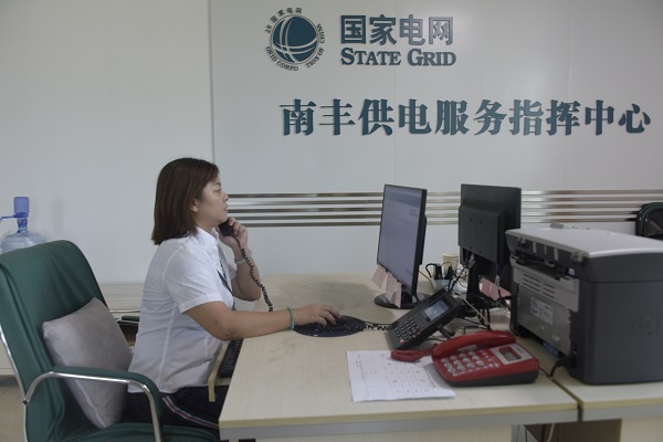 江西撫州市南豐縣供電公司：中秋我在崗，圓月守光明