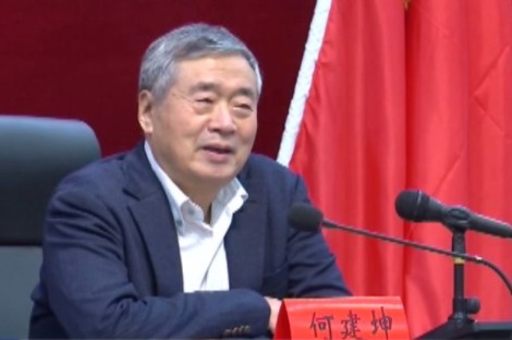 國家氣候變化專委會何建坤：凝聚清華大學與三峽集團優(yōu)勢，共同服務(wù)雙碳目標