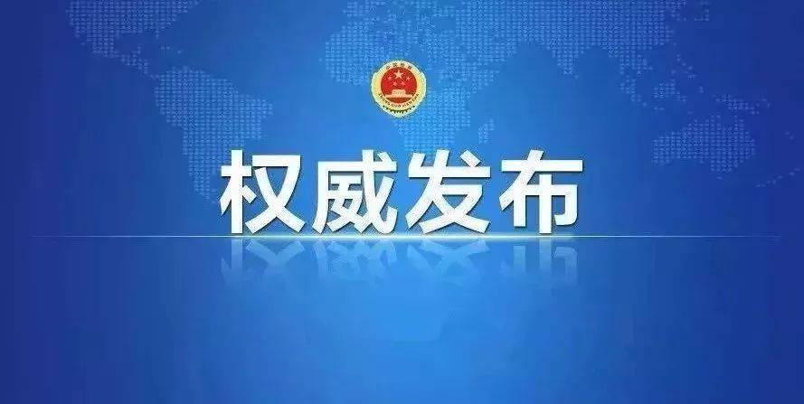 習(xí)近平：中國(guó)將構(gòu)建碳達(dá)峰、碳中和“1+N”政策體系！發(fā)布重點(diǎn)行業(yè)碳達(dá)峰方案！