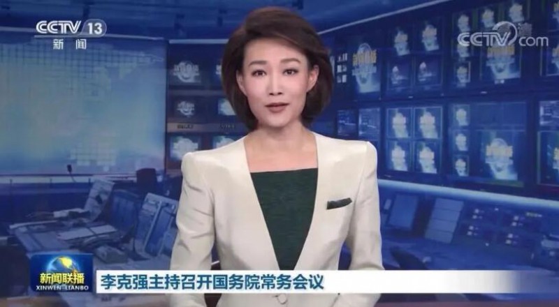 李克強(qiáng)：煤電企業(yè)應(yīng)發(fā)盡發(fā)，提升新能源發(fā)電出力！