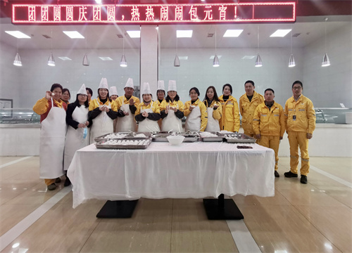 今宵話團圓，你我共此時