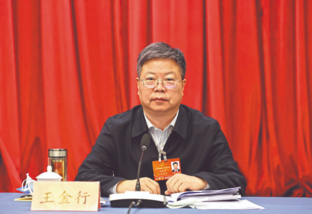 國網(wǎng)河南省電力公司董事長、黨委書記王金行：加強電力需求側(cè)管理 保障電力安全有序供應(yīng)