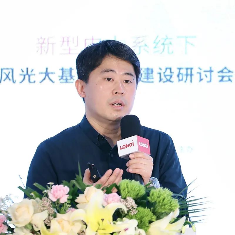 加速新能源基地布局！權(quán)威專家給出多個(gè)風(fēng)光大基地建設(shè)思路！