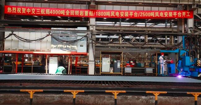 3艘船舶同日開工，海上風(fēng)電施工安裝神器將“上新”