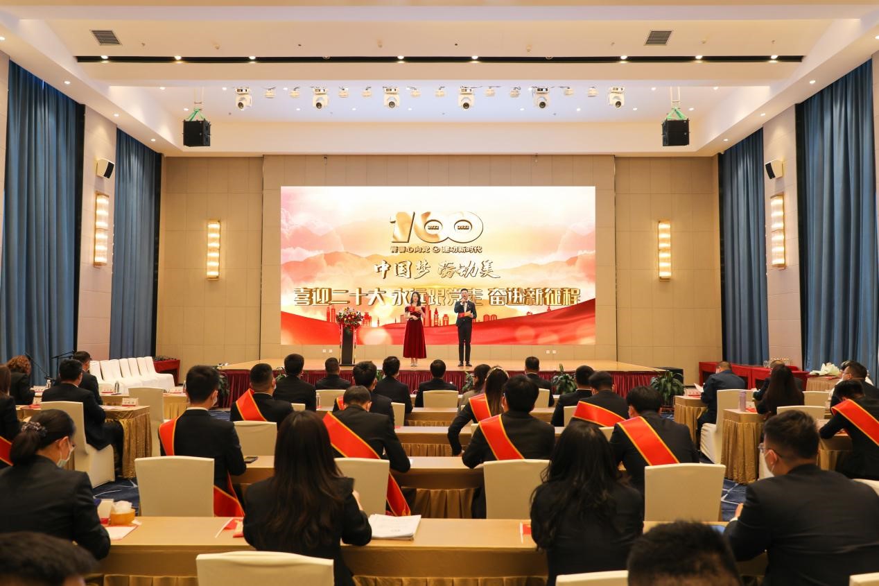 錫林郭勒超高壓供電公司舉辦 “喜迎二十大、永遠(yuǎn)跟黨走、奮進(jìn)新征程”主題活動(dòng)