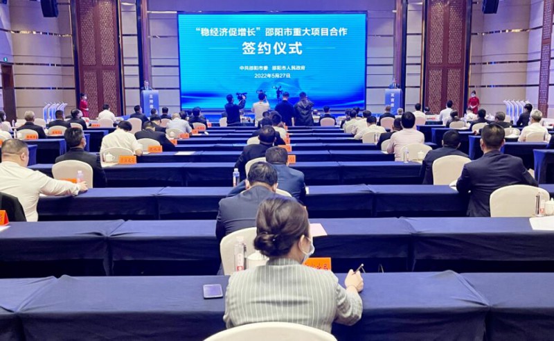573億！國家能源集團(tuán)、中能建、三一重能“加碼”風(fēng)光儲等新能源領(lǐng)域