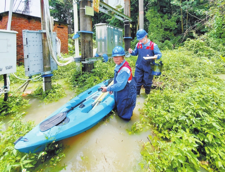 南方電網(wǎng)：暴雨來襲 黨員集結