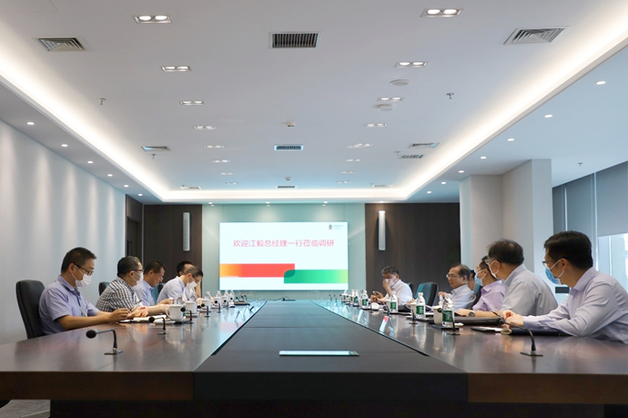 國(guó)家電投總經(jīng)理、黨組副書記江毅到國(guó)氫科技調(diào)研