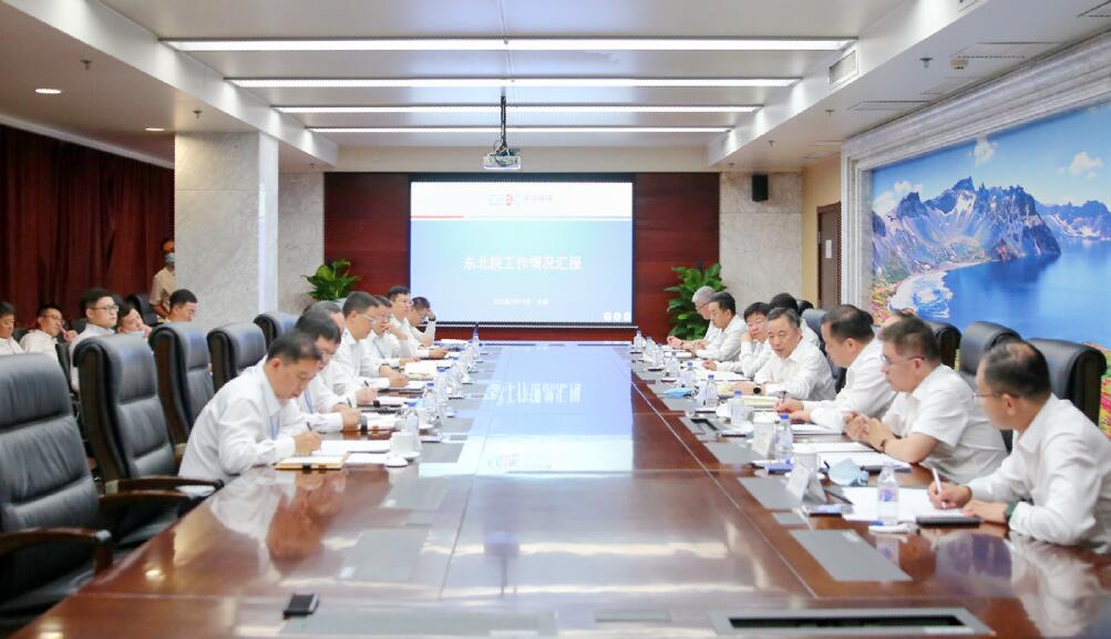 中國能建黨委書記、董事長宋海良赴東北電力設(shè)計院調(diào)研