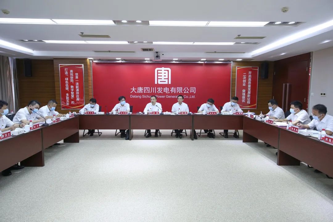鄒磊到四川公司、西藏公司調(diào)研督導(dǎo)電力保供和工程建設(shè)工作