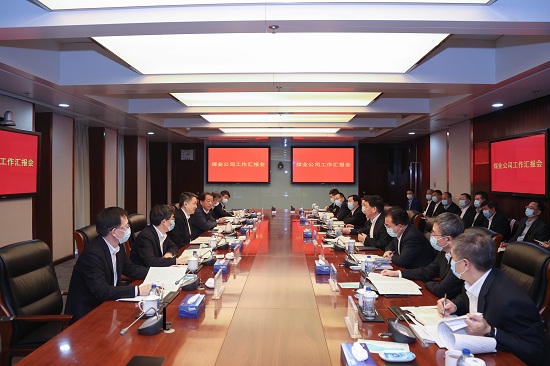 華能集團有限公司黨組書記、董事長溫樞剛到煤業(yè)公司調研