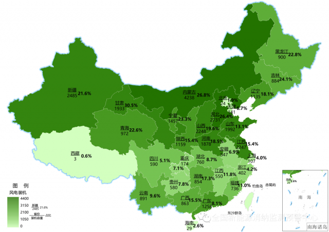 最新：全國風(fēng)電、光伏裝機(jī)地圖！