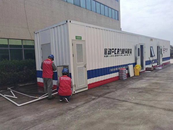 眾志成城、抗擊疫情-電力工人堅守崗位，確保疫情期間供電安全可靠