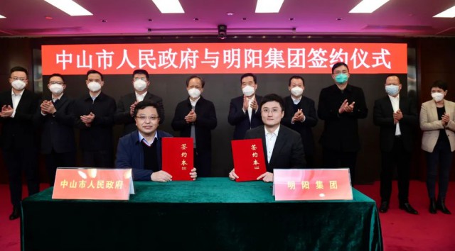 150億！明陽集團(tuán)投建第三代異質(zhì)結(jié)產(chǎn)線