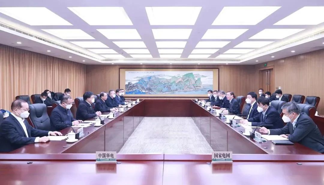 辛保安董事長、張智剛總經(jīng)理與中國華電董事長江毅、總經(jīng)理葉向東會(huì)談