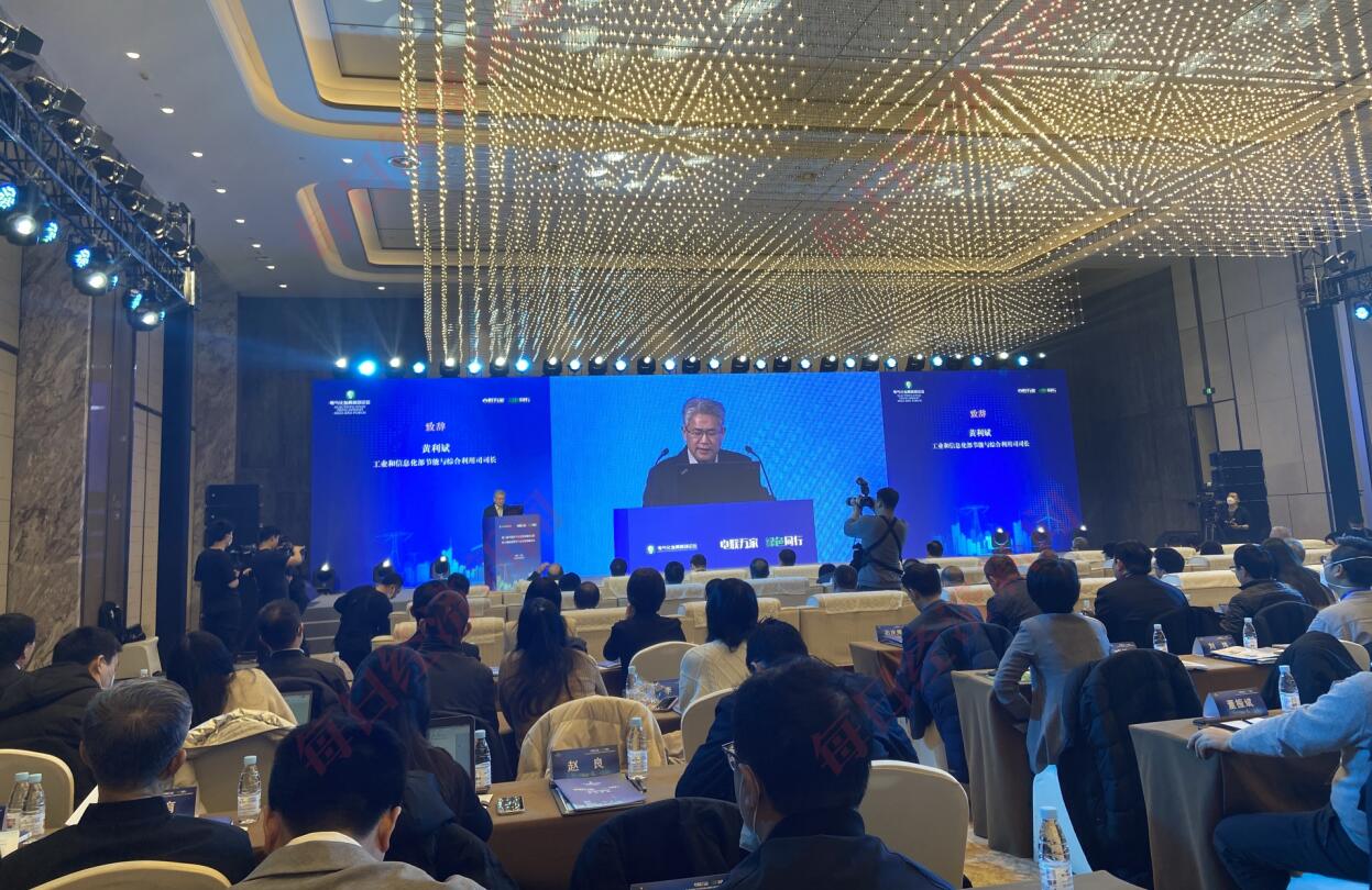 電氣化已成綠色低碳轉(zhuǎn)型重要路徑，預(yù)計到2025年電能占終端能源消費比重達(dá)30%左右