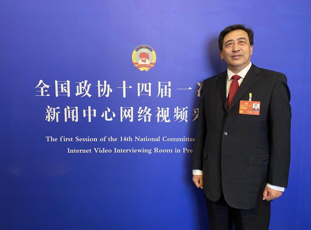 全國政協(xié)委員、中國工程院院士武強：大力推進綠色礦山建設(shè)和綠色礦業(yè)發(fā)展