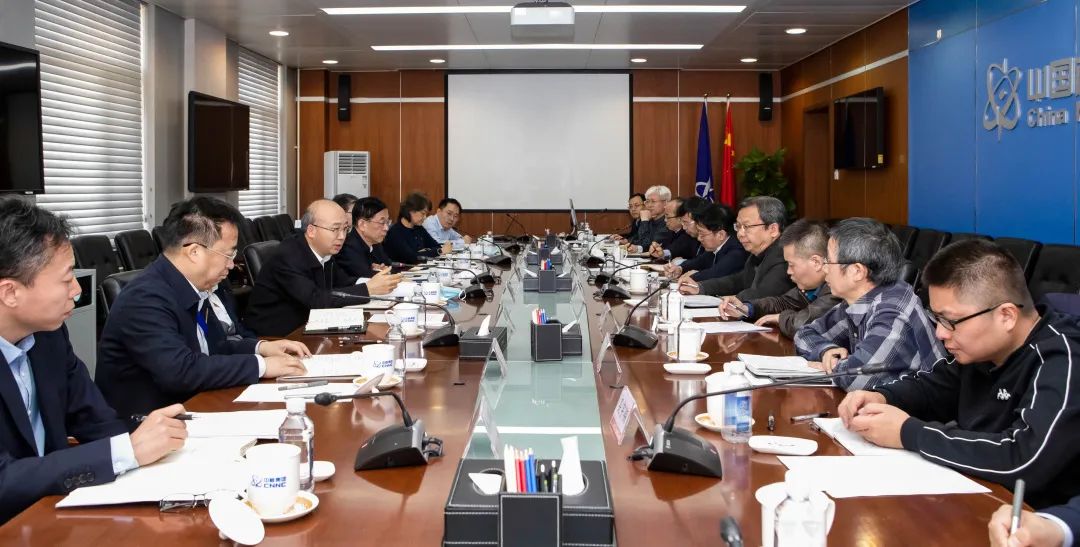 中核集團(tuán)舉行新任首席專家、科技帶頭人座談會