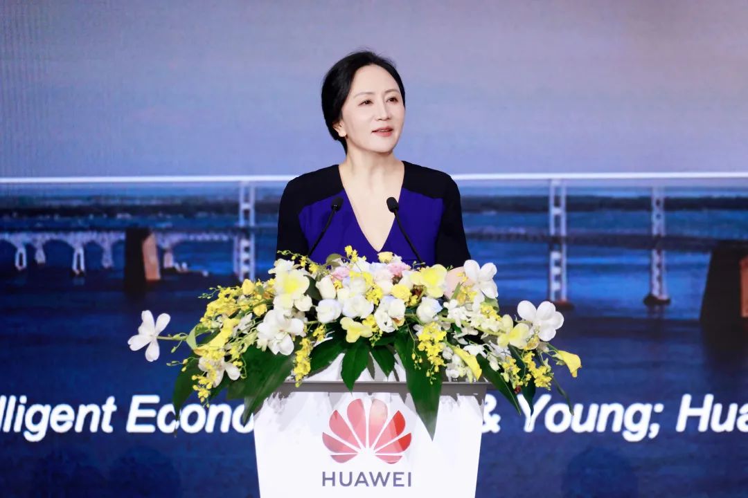 華為孟晚舟：初心如磐，奮楫篤行，共贏數(shù)字化未來(lái)